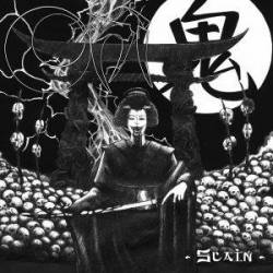 Warkult (USA) : Oni - Warkult